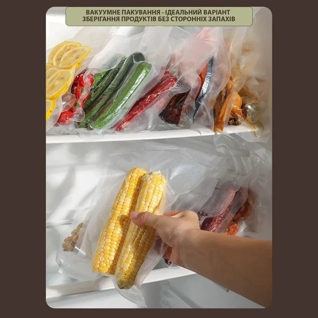 Вакуумне пакування різних продуктів